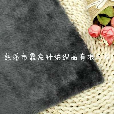 针织毛绒面料 从长毛绒到鞋帽服装的多维应用