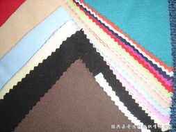 绍兴县奇佳针纺织 优质t/r汗布的专业制造者