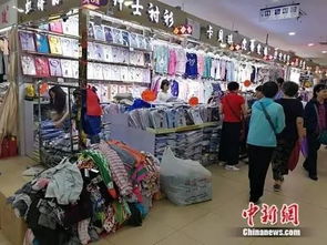 再见，那些消失的北京地标——针纺织品